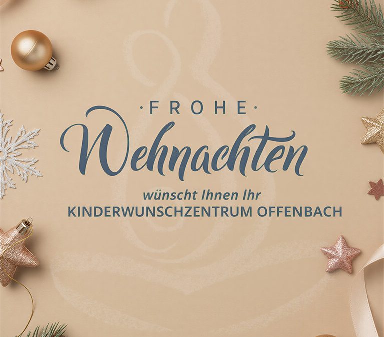 ✨ Frohe Weihnachten! ✨